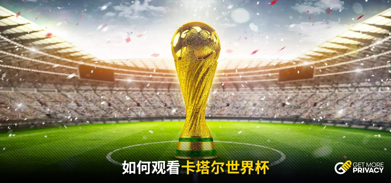 加盟的背后